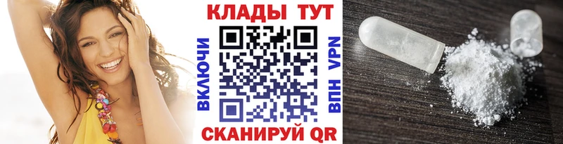 Хочу наркоту Людиново МАРИХУАНА  МЕФ  Гашиш 