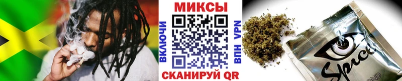 Бутират оксана  даркнет сайт  omg вход  Людиново 
