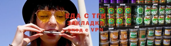 героин Арсеньев