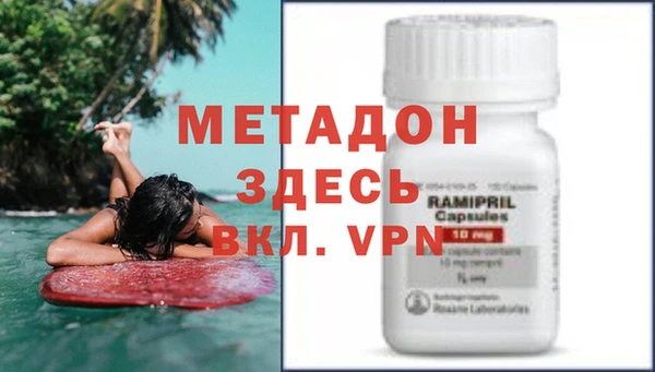 Альфа ПВП Пересвет
