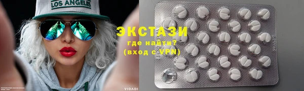 героин Арсеньев