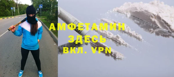 круглые Армянск