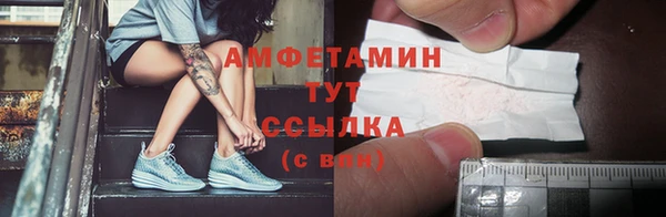 героин Арсеньев