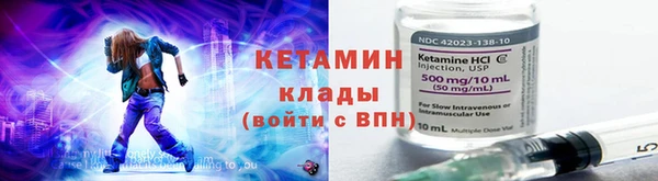 круглые Армянск