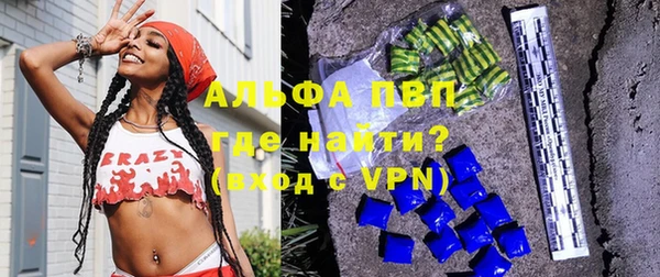 героин Арсеньев