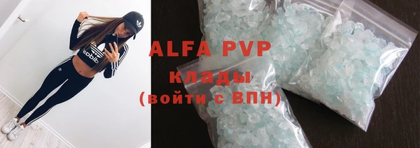 героин Арсеньев
