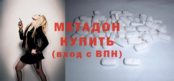 прущие крисы Пестово