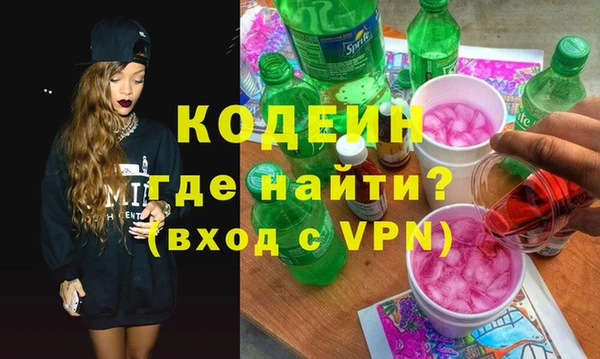 круглые Армянск