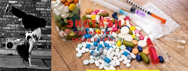 мефедрон Аркадак