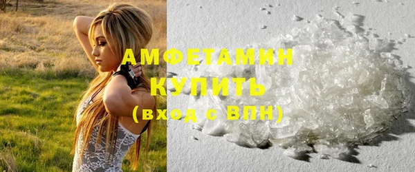 круглые Армянск