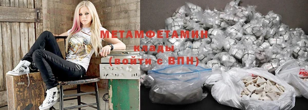 героин Арсеньев
