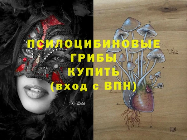 мефедрон Аркадак