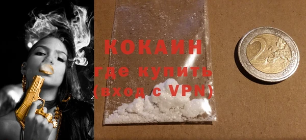 круглые Армянск