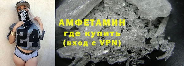 героин Арсеньев