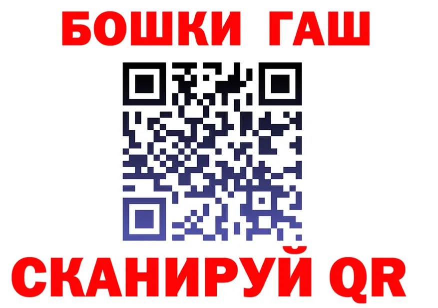 A-PVP СК КРИС зеркало мориарти МЕГА Людиново