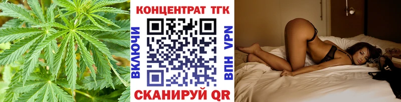продажа наркотиков  Людиново  даркнет телеграм  ТГК Wax 